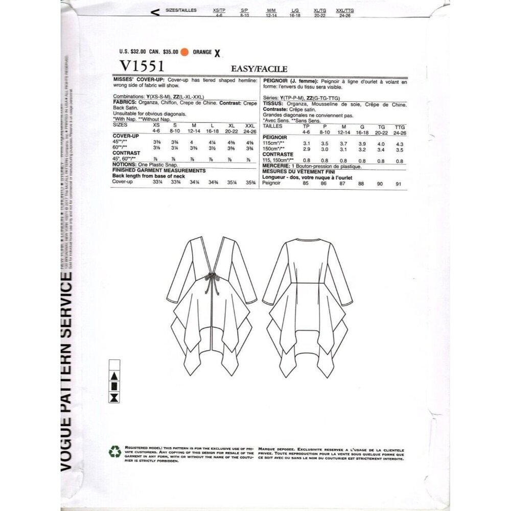 Vogue V1551 Misses XS to M Zandra Rhodes Peplum Cover-up UNCUT Sewing Pattern - Picture 2 of 2
